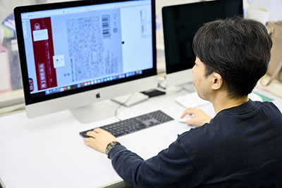 Image of material technology research