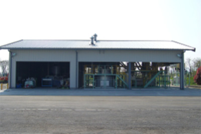 Image of Use of plastic wastes for conversion to oil