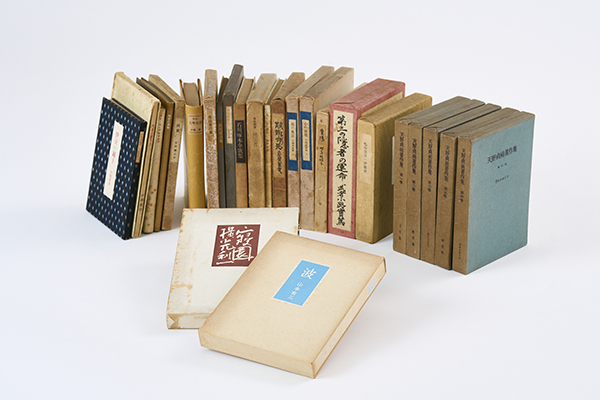 Photo of a Hosokawa Shoten book