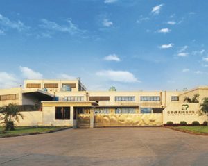 Guangzhou Secure Packaging exterior photo