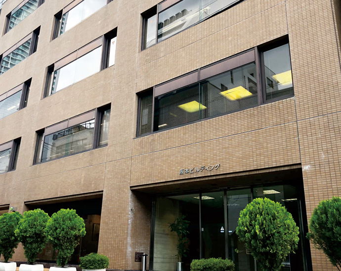 Osaka branch office exterior photo