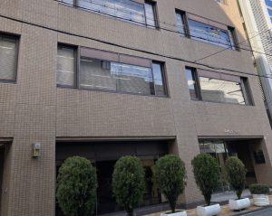 Osaka branch office exterior photo